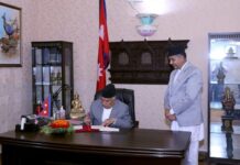 राष्ट्रपति पौडेलबाट थप तीन अध्यादेश जारी