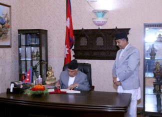 राष्ट्रपति पौडेलबाट थप तीन अध्यादेश जारी