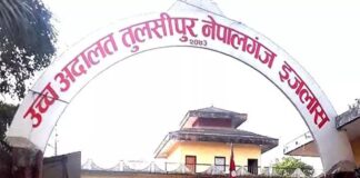 कक्षा ११-१२ दिवा सत्रमा संचालन गर्ने निर्णय तत्काल कार्यान्वयन नगर्न उच्च अदालतको अन्तरिम आदेश