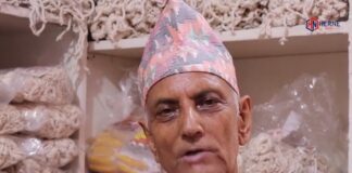 बुटवलमै राधा धागो उद्योग खुलेपछि नेपाल जनैमा आत्मनिर्भर