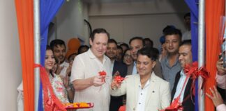 नेशनल प्याथ ल्याबको नवौं शाखा पोखरामा