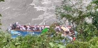 तनहुँ बस दुर्घटना : मृतककाे संख्या २७ जना पुग्यो
