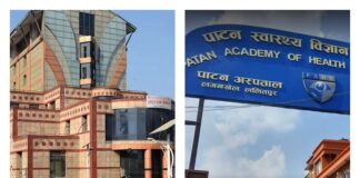 अस्पतालकाे सेवामा सुधार : ट्रमा सेन्टरमा चाैबीसै घण्टा आकस्मिक शल्यक्रिया, पाटन अस्पतालमा बिदाका दिन पनि ओपीडी सेवा शुरू