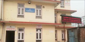 संगीत उद्योग संघमा प्रहरीकाे छापा : कम्प्युटरसहित कागजात बरामद