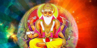 आज वास्तु दिवस एवं विश्वकर्मा पूजा