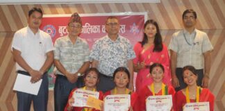 बुटवल कालिका क्याम्पसमा तीज नृत्य प्रतियोगीता