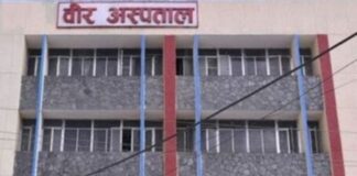 वीर अस्पतालमा सघन र शल्यक्रिया सेवासहितको जलन उपचार केन्द्र सुचारू