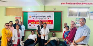 संविधान दिवसको अवसरमा भनभने–गुल्मी सम्पर्क समाजद्वारा रक्तदान