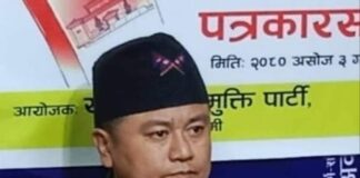 चाडपर्वले सामाजिक सद्भावको निरन्तरता र अभिवृद्धिमा योगदान दिएका छन् : महासचिव अस्लामी