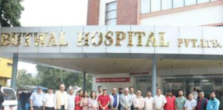 पुर्वमन्त्री खांण सहितका नेताहरुबाट बुटवल हस्पिटल प्रा.लि.को अवलोकन