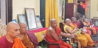 राजकीय बुद्ध विहारमा तीन महिने बर्षावासको समापन