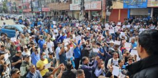पार्टी सभापति लामिछाने पक्राउको विरोधमा रास्वपाको पोखरामा प्रदर्शन