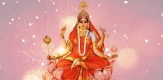 नवरात्रकाे नवौँ दिन आज सिद्धिदात्री देवीको पूजाआराधना गरिँदै