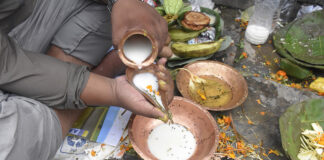 आजबाट पितृ पक्ष अर्थात् सोह्र श्राद्ध शुरु