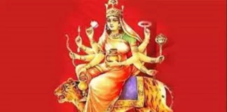 नवरात्रकाे पाँचौँ दिन भए पनि आज कुष्माण्डा देवीको पूजा, आराधना गरिँदै