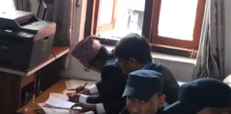 कर्मचारी बिदेश भ्रमण खर्च बिवाद : पोखरा महानगरमा अख्तियार पस्यो