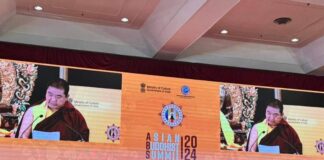 लुम्बिनी भ्रमण गर्न बाैद्ध विद्वानहरूलाई उपाध्यक्ष डा.लामाकाे आग्रह