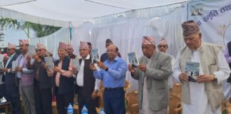 प्राध्यापक डा. रामचन्द्र आचार्यको कृति ‘सहयात्राको एक्लो यात्री’ विमोचन