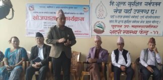 बुटवलमा ए आई प्रबिधिबाट समुदाय स्तरमा टिबिकाे एक्सरे सुरु