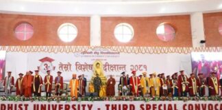 लुम्बिनी बौद्ध विश्वविद्यालयबाट २८९ जना विद्यार्थी दीक्षित