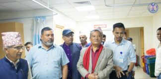 नीजि स्वास्थ्य संस्थालाई पनि बिमामा जोड्न पुर्व मन्त्री पुनको आग्रह
