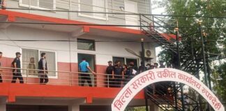 सहकारी ठगी प्रकरण : रवि लामिछानेलाई थप ४ दिन हिरासतमा राख्न अनुमति