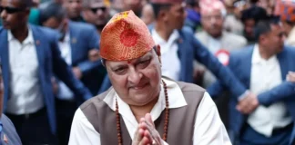 पूर्वराजा ज्ञानेन्द्र शाह भाेली शुक्रबार लुम्बिनी आउने