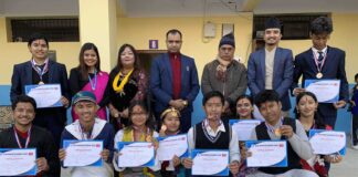 कालिकामा लाेक नृत्य प्रतियोगिता : सुप्रिया पुनकाे समुह प्रथम