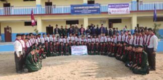 कालिका मानवज्ञानमा ९६ जना स्काउट दिक्षित