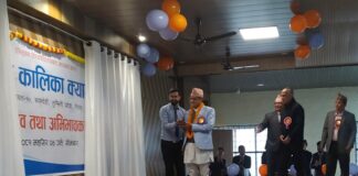 बिद्यार्थीको राेजाई अनुसारका शैक्षिक कार्यक्रम प्रभावकारी : मन्त्री जन्मजय तिमिल्सिना