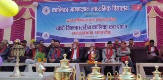 कालिका मानवज्ञान माविको ६४ औं बार्षिकाेत्सव सुरु, कालिकाबाट अन्यले सिक्न जरुरी : पुर्वमुख्यमन्त्री गिरी