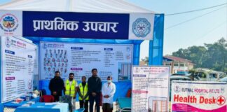 बुटवल मेलामा प्राथमिक उपचार सेवा