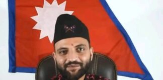 अभियन्ता डा निकोलश भुसाल रिहा