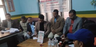 नियमित रक्तदाता संघले रुपन्देहीमा रक्तदान जीवनदान अभियान सञ्चालन गर्ने