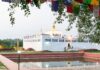 बुद्व जयन्ती : प्रधानमन्त्री बालेन्द्र शाहले पत्याएनन् लुम्बिनी विकास काेषलाई