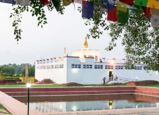 बुद्व जयन्ती : प्रधानमन्त्री बालेन्द्र शाहले पत्याएनन् लुम्बिनी विकास काेषलाई