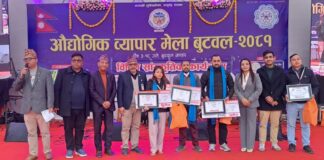 औद्योगिक व्यापार मेला : दोहोरीमा खस्यौली, भ्वाईस अफ बुटवलमा किरण, टिकटकमा नेत्र र डान्सकाे उपाधि पवनलाई