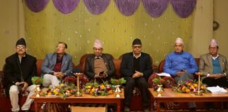 “प्राकृतिक चिकित्सा पद्धतिलाई प्रवर्द्धन गर्नुपर्नेमा जाेड”