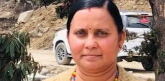 सहकारी ठगी प्रकरण : फरार अञ्जला कोइराला अदालतमा हाजिर