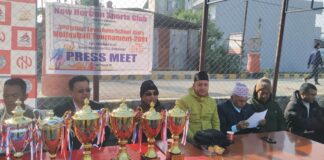 मंगलबारदेखि बुटवलमा तेस्रो जिल्ला स्तरीय अन्तर विद्यालय छात्रा भलिबल र बास्केटबल प्रतियोगिता हुँदै