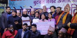 लाेक भजन प्रतियोगिताकाे उपाधि बुटवल- १७ काे मुक्तेश्वर शिव मन्दिर भजन समुहलाई