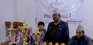 बुटवलमा बिहीबारदेखि “बिजनेस हृयाकाथन २०२५ ” हुँदै