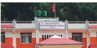 शिक्षक छनौटमा बिज्ञलेनै चिट चोराएपछि झिमरुककाे एक विद्यालयकाे परीक्षा रद्द !