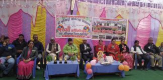 नरैनापुर आधारभुत विद्यालयकाे ५७ औं बार्षिकाेत्सव सुरु