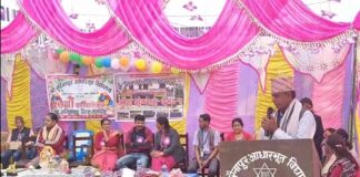 नरैनापुर आधारभुत विद्यालयकाे ५७ औं बार्षिकाेत्सव : अंग्रेजी माध्यमले विद्यार्थीकाे आकर्षण बढेको निष्कर्ष