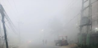आजको मौसम : तराई भू-भागका केही स्थानहरूमा हुस्सु/कुहिरो