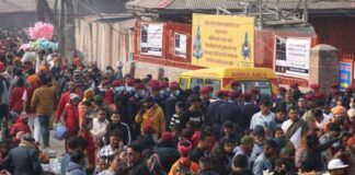 महाशिवरात्रि पर्व : पशुपतिनाथ मन्दिर परिसरबाट ७५ जना पक्राउ