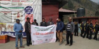 कृषक पाठशालाकाे रूपमा विकास हुँदै भैरब च्याउ उद्योग
