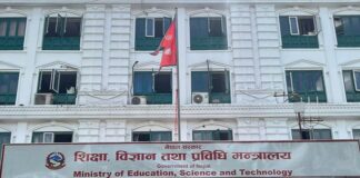 फ्रि भिसा र डिपेन्डेन्ट भिसाको प्रलोभन नदिन कन्सल्टेन्सीहरूलाई मन्त्रालयकाे निर्देशन