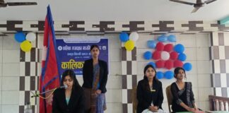 कालिका मानवज्ञान माविमा नमुना ‘कालिका संसद’
